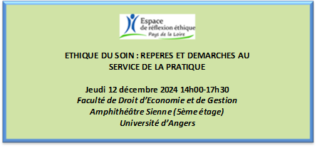 EREPL DATE